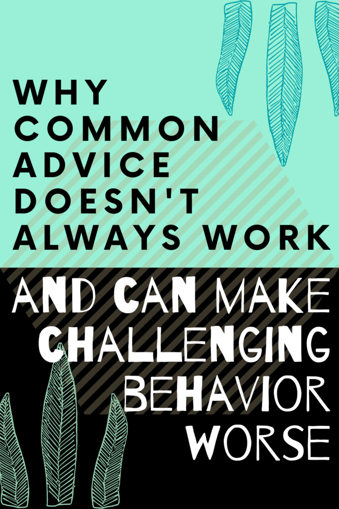 make behavior worse